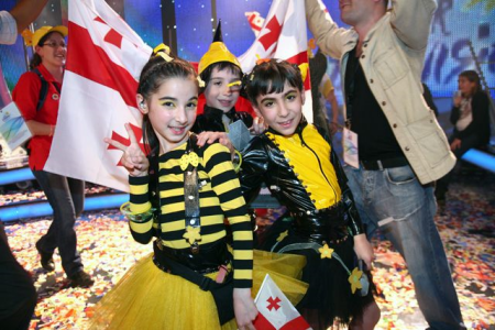Georgia's winning performers Bzikebi