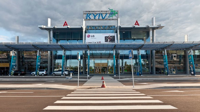 Kyiv Airport