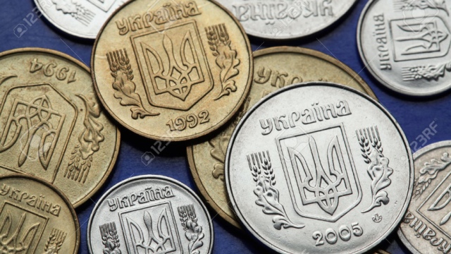 Ukrainian coins