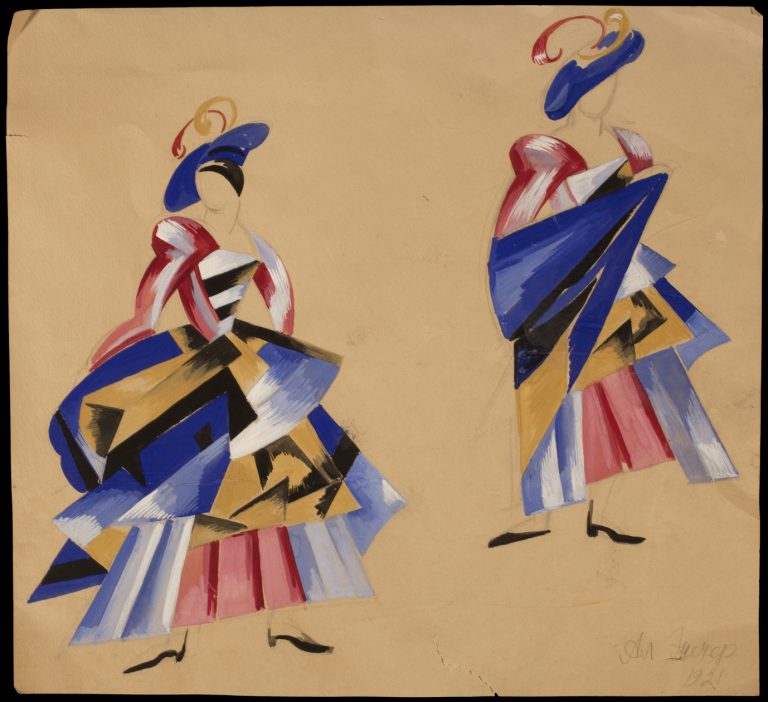 Aleksandra Exter. Costume design for Romeo and Juliet. By M.T. Abraham Center - Provided by copyright owner of both photograph and artwork, Public Domain