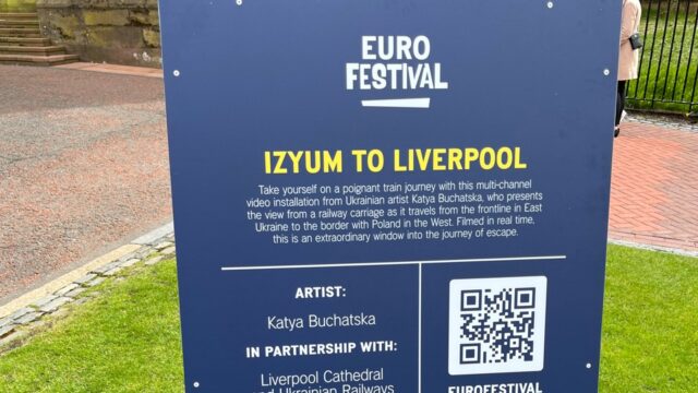Eurofestival sign (photo: Jamie Halliwell)