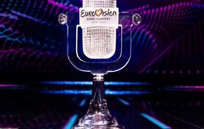 The Eurovision Song Contest Trophy in 2025 (photo: Corinne Cumming/EBU)