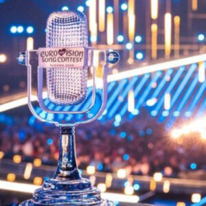 The trophy of the 70th Eurovision Song Contest on the Wiener Stadthalle stage, for Vienna 2026 (Photo Credit: Corinne Cumming/EBU)